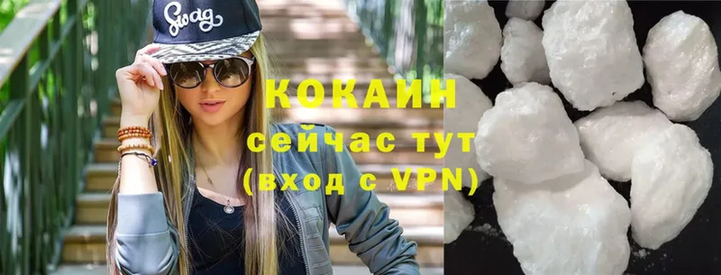 купить  сайты  Серпухов  площадка клад  COCAIN Колумбийский 